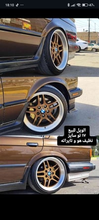 للبيع مكاني بغداد  07708713065