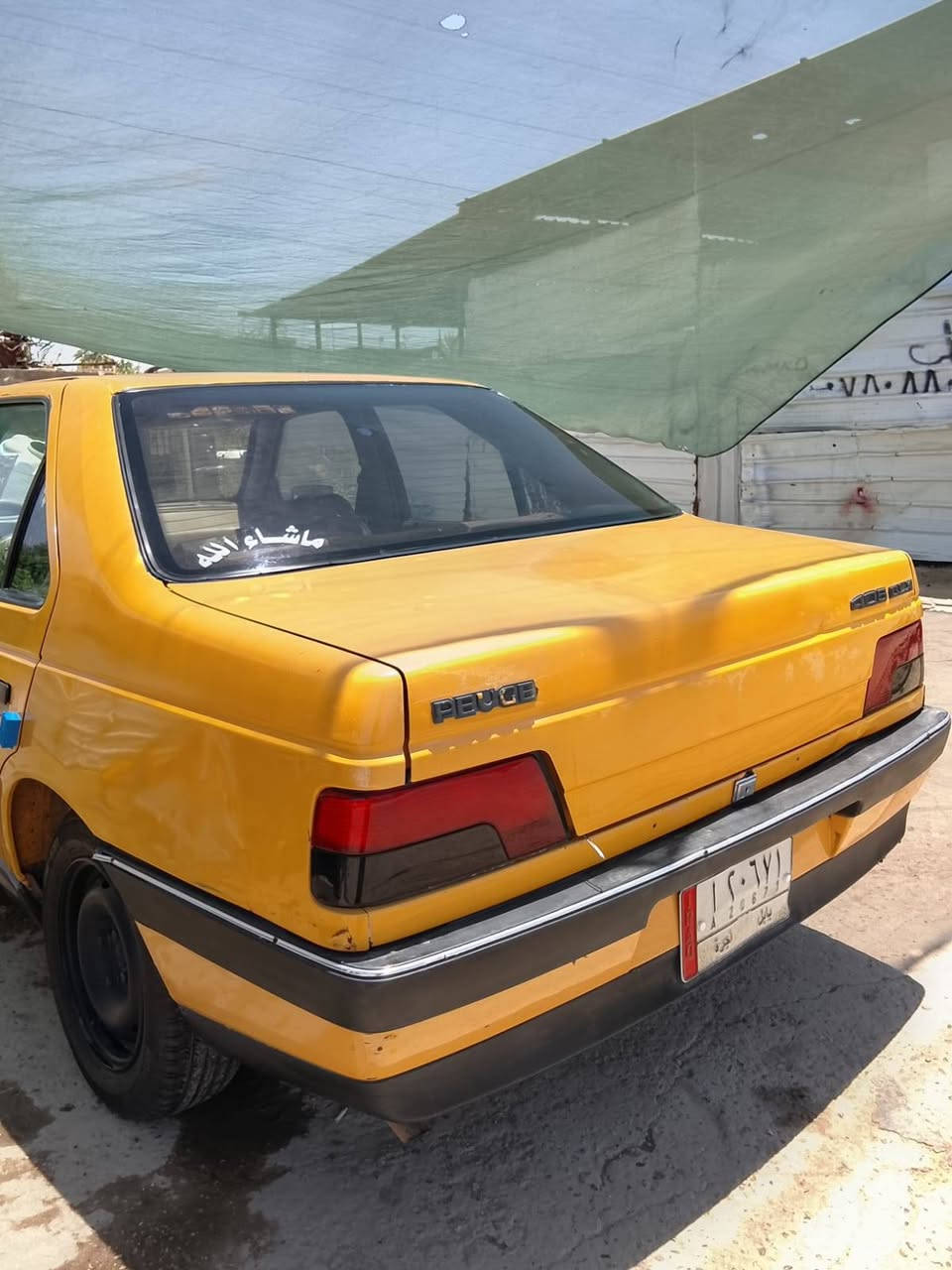 بيع او مراوس
***********
بيجو 405glx  السعر 27$
