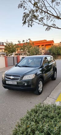 كابتيفيا • ٢٠٠٧ • محرك كامري