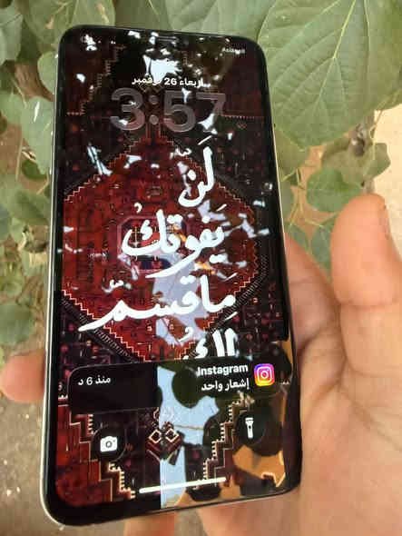 ايفون 11 برو ماكس ذاكره 256 مبدل شاشه وبطاريه احسن نوعيه بلسوك  الضهر مفطور السعر 250 وبي مجال او مراوس بغداد غزاليه ***********
