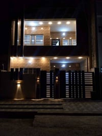 حي السماح الاركان • ١٥٠م • سند طابو