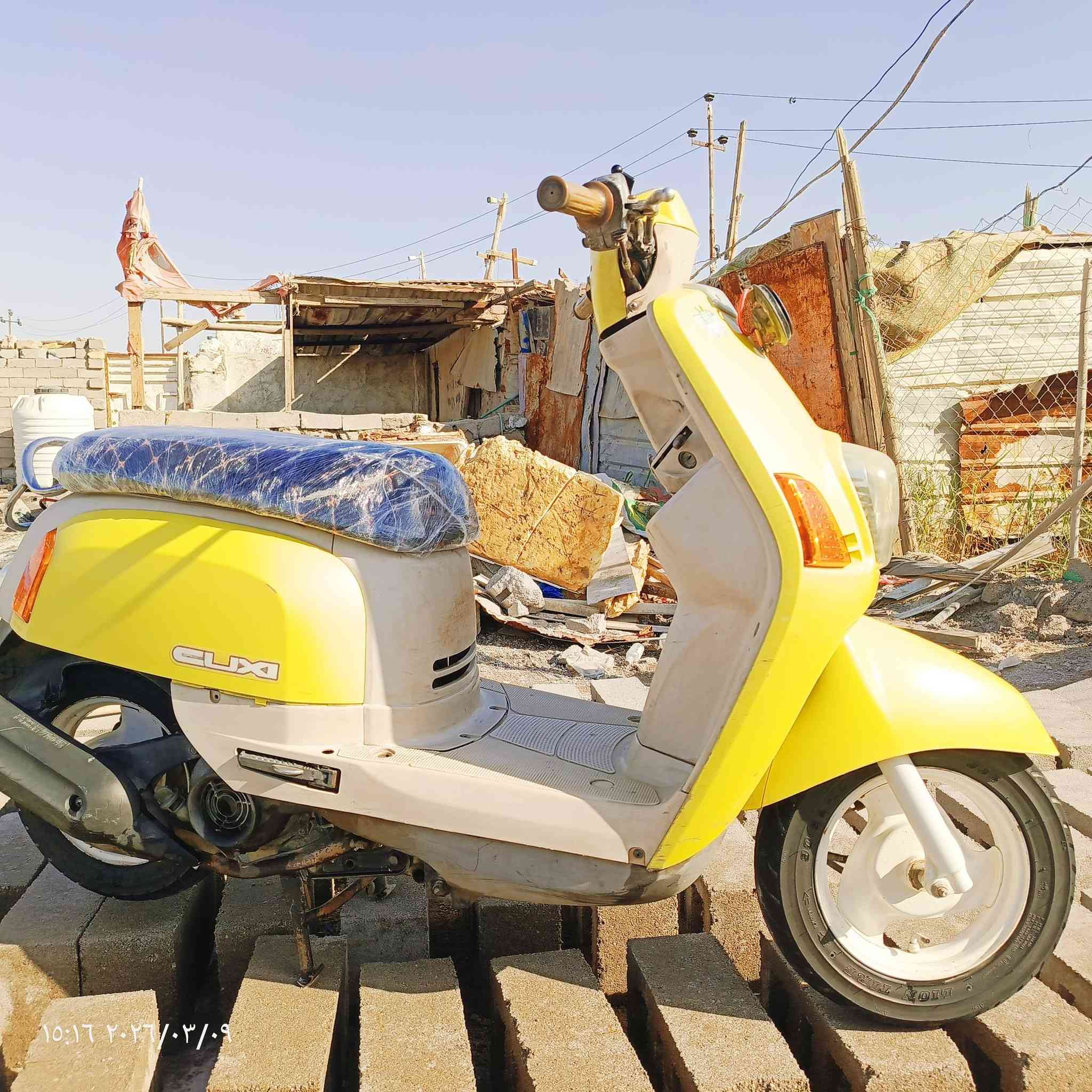 سلام عليكم للبيع دراجه ماكس بوليسي مكينه مامفتوح كهربائيات كله شغاله نكره سلف هندر كفرات ليموني🍋ولكعيه حليبي🥛 السعر 850وبيها مجال قليل مكان الناصريه رقم الهاتف***********بي واتساب
