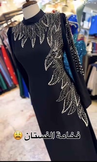 فستان يدوي • قياس ٥٢ • فلوجه