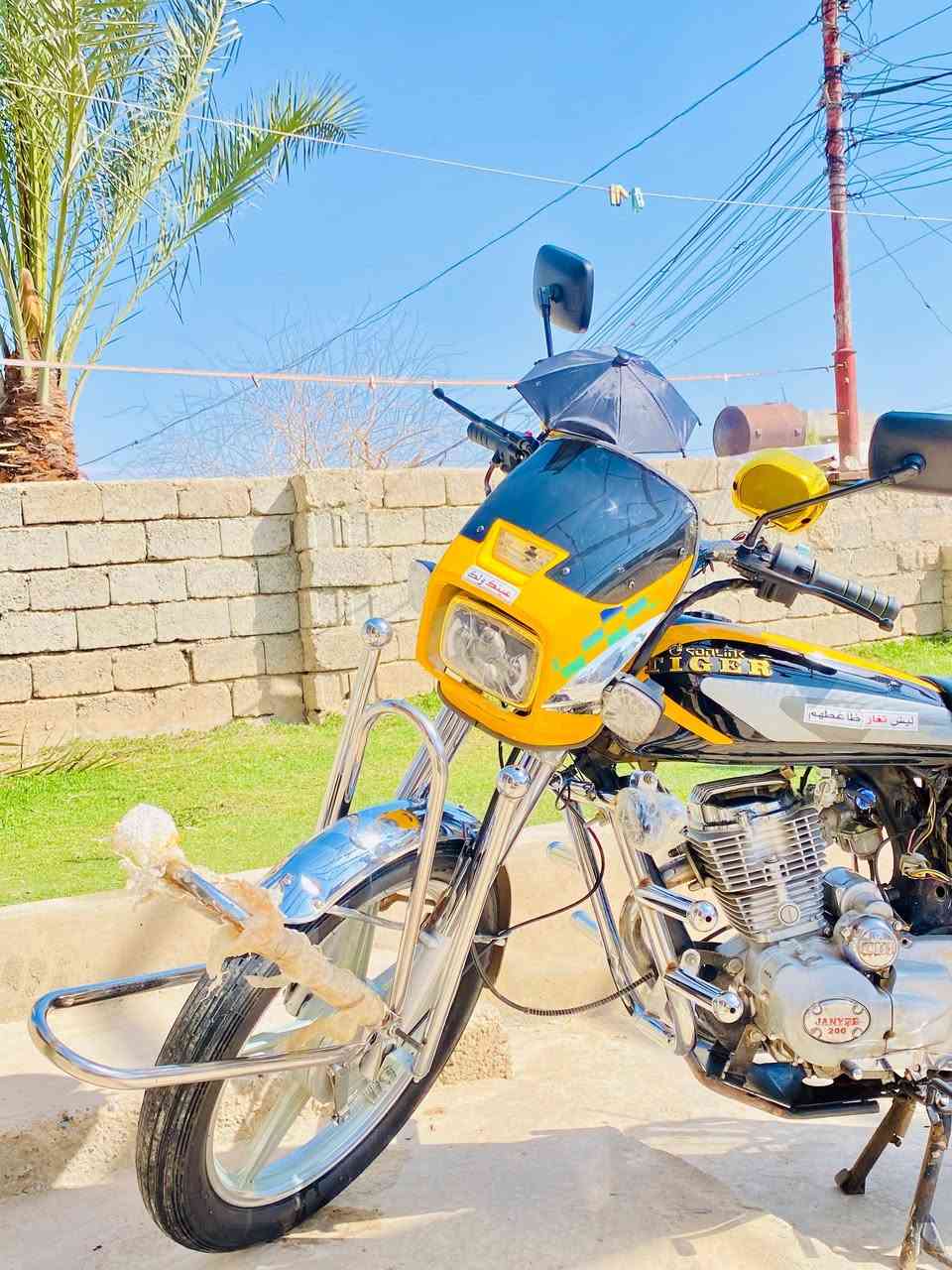 ماطور ل بيع جني كله كلو شغال ماطور جديد ويرهم قصاط وبل قصط المريح المكان سديره سفلئ


**إذا كنت صاحب هذا الإعلان وتريد حذفه لأي سبب، رجاءا أرسل رسالة إلى الدعم الفني**