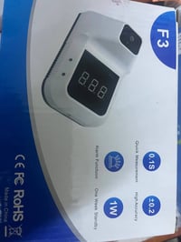 جهاز • موضح بالصورة