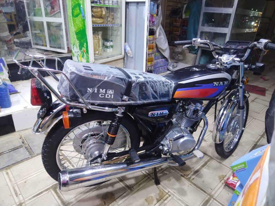 نامه شبه أصلي 2026اوراق سكنر
***********
