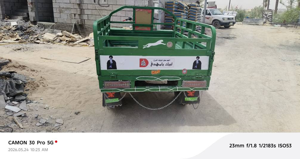 ستوتة جمرة فحل مديل 21 أوراق للبيع السعر  مليون وثمنمية 1800 العنوان أبو الخصيب عويسيان البصرة, العراق


**إذا كنت صاحب هذا الإعلان وتريد حذفه لأي سبب، رجاءا أرسل رسالة إلى الدعم الفني**
