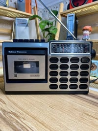 بعد اذن الآدمن عندما تتكلم اليابان قطعة من زمن الجودة National Panason...