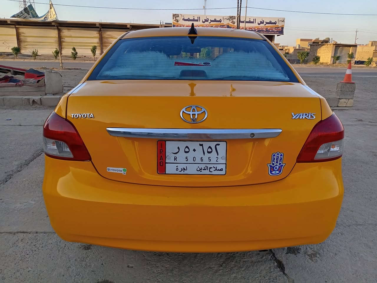 يارس كندي موديل 10 غاز وبانزين السنويه ٢٧ رقم صلاح الدين مشروع وطني ضرر بابين جهت السكن وتكمه محرك بي صرف مصفره هيئه ونقابه السياره جاهزه مجهزه السعر ٨٥ بيه مجال رقم الموبايل *********** مكان السياره كركوك الحويجه اني وكيل اول يعني وكاله ماكو السياره تحويل فقط
