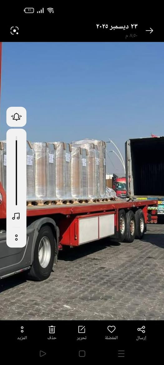 عربانه لبيع جديده بعدهي بل   باكيت. تخم تاير مكان بصره ***********
