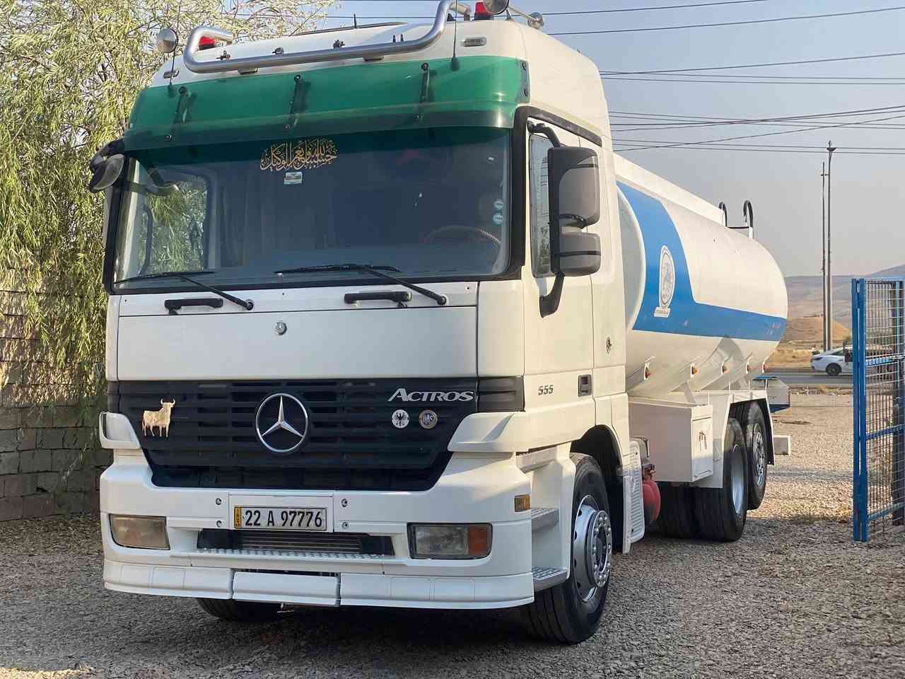 کامل پۆڵێشو  قەڵەم کاریو ویل بۆیاخ کردنو دەعامی بۆیاخ کردنەوە ئیشیکی شازی بۆکرا
شوین کاری باڤێڵ سەباخ

وتسئاپ ***********
