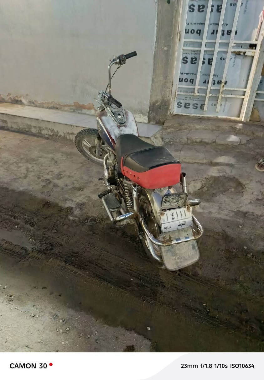 سلام عليكم درجة شغل رقم سنويه نجف مكانه نجف حي ميسان كتبه السعر تفيدك بيه بس بدون كسرنه بيه رجاء


**إذا كنت صاحب هذا الإعلان وتريد حذفه لأي سبب، رجاءا أرسل رسالة إلى الدعم الفني**