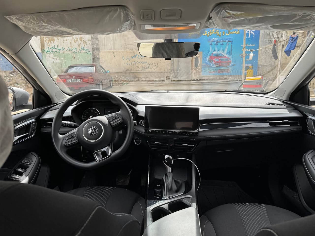 MG5شکل تازە٢٠٢٥.                                                 بۆزانياری زياتر.    
***********    ٤هەزار رۆشتووە نرخی١١٢مە جالکی کەم السليمانية, العراق
