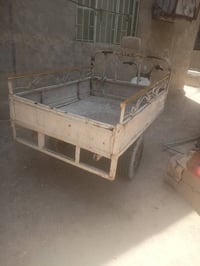 ستوته • كفالة عامة • ابي الخصيب