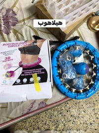 للبيع • إشارة