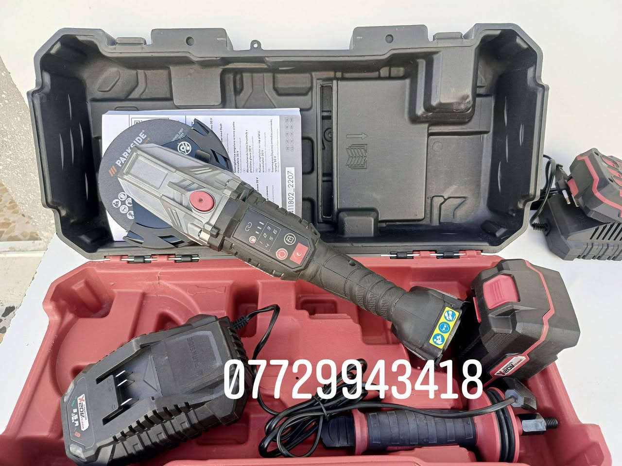 واتساب ***********
