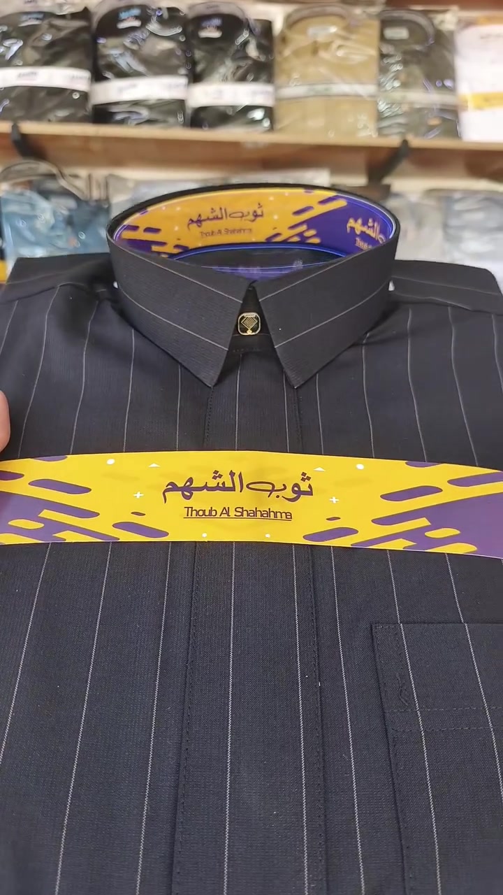 الاسود 😍😍
يوجد توصيل لجميع المحافظات 5000 
العنوان / بغداد / المعامل / السعادة / مقابيل المطحنه 
للاستفسار يرجى مراسلة الصفحة 
او مراسلة واتساب 
***********
