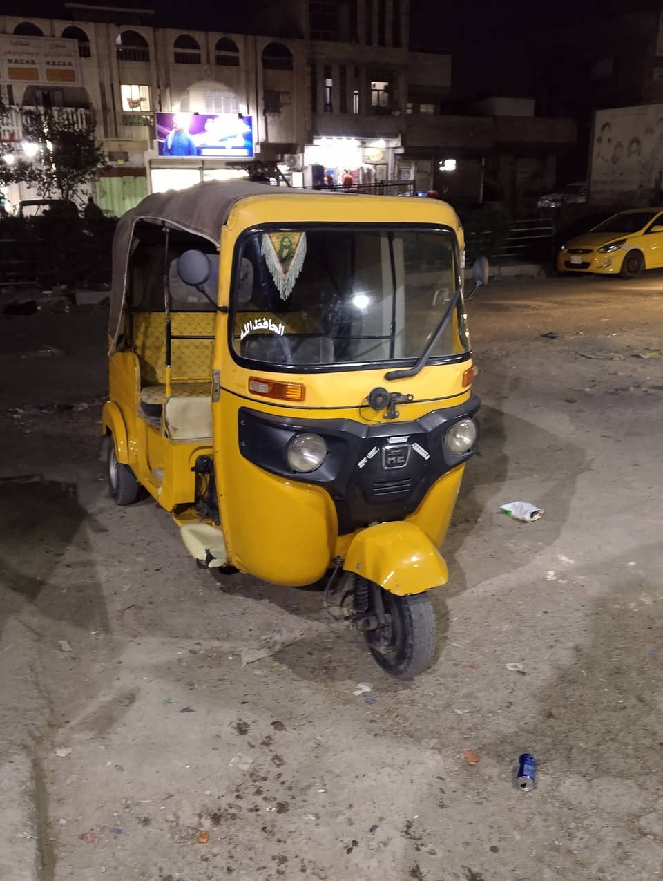 تكتك 2020 رقم وسنويه ب6ونص وبيها مجال‏‪***********‬‏
