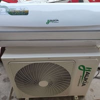 سبلت • غاز 410 • نتراوس