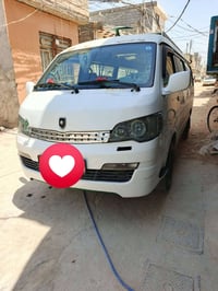 جمبي H1 • ٢٠١٤ • رقم بغداد