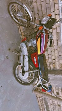 ارشا ايراني • موديل 2019 • مع اوراق