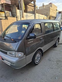 بيجو • البصرة الحيانية • معلاية