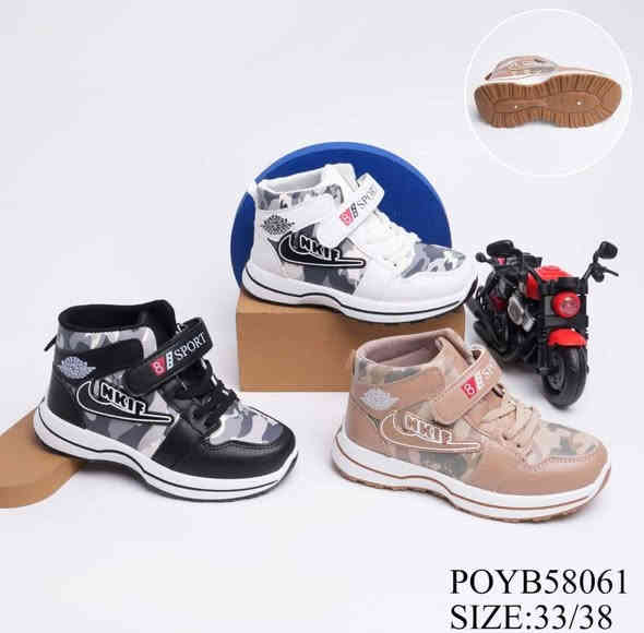 عرض يجنننننننن 💯💯💯💯
أجمل العروض تفليش  كل صور بحسابي جمع موديلات   
فلات طبي خفيف جدا ومريح دبان طبي كوالتي عااالي جدا 
بوتات  
رياضي مريح بالبس 
متوفر الوان وقياسات كله 
للحجز والتوصيل يرجى مراسلة الصفحة 
او وات ساب ***********
💯💯💯💯💯💯💯💯💯💯💯💯💯💯💯
