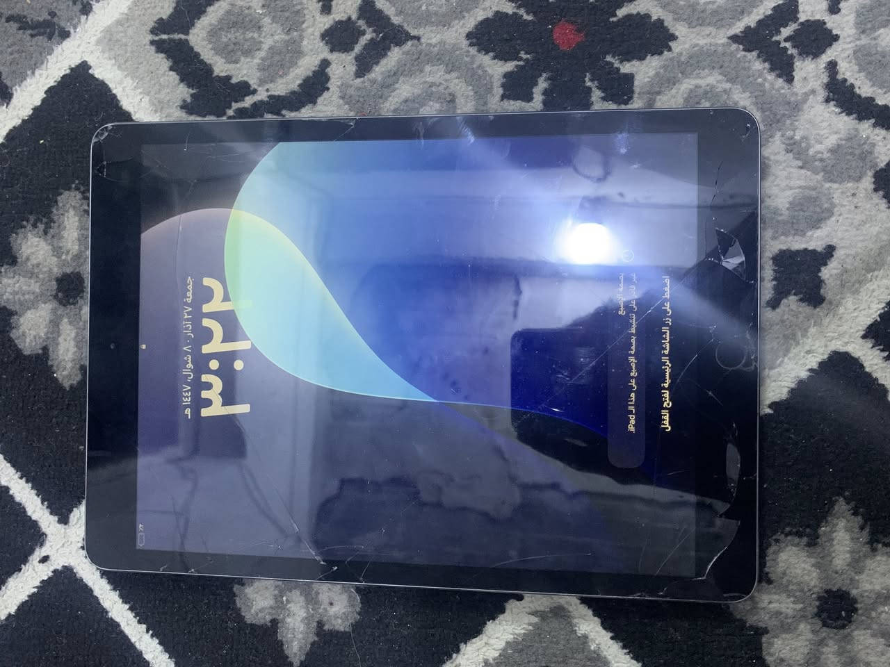 السلام عليكم ايباد 7 ذاكره 32 بوبجي 60 فريم يعوزو تبديل الجامه ويلمس كلشي مابي ويعوزو تبديل ايسي السعر 80 وبي مجال ويرهم مراوس ***********
