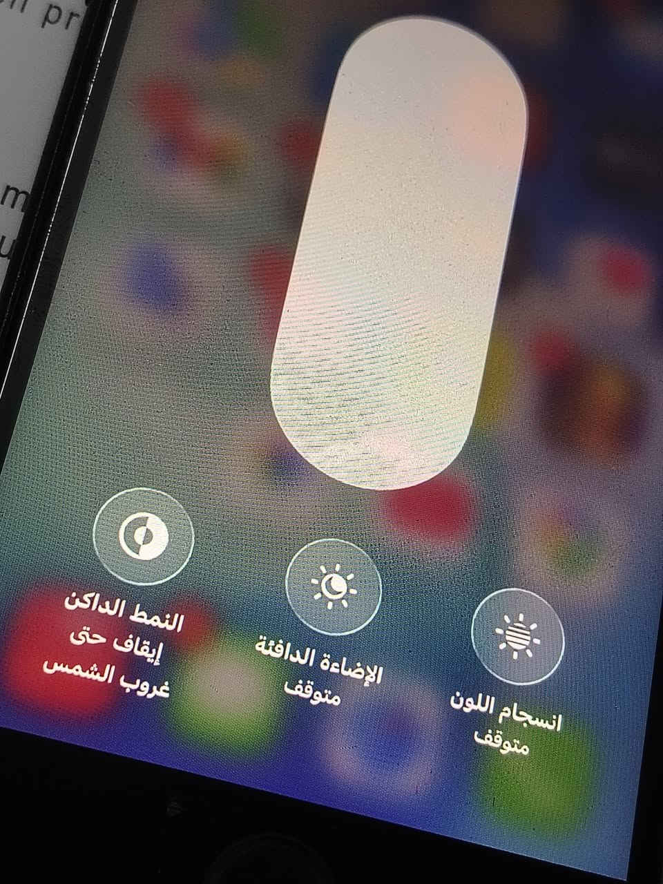سلام عليكم ايفون SE 2 2020
معالج ايفون 11 نفسه أداء A13bionc
تصوير فيديو دقة 4k
تحديث ios 26 آخر شيء ببجي 60 فريم exteem Ultra HD مبدل بطارية نسبة 100 و شاشة نوعية ثلاث
خيارات فوول تخبل صوت عالي ستريو ذاكرة 64 نموذج M
سعره 100 بي مجال حك جيه مكان بغداد الدورة


**إذا كنت صاحب هذا الإعلان وتريد حذفه لأي سبب، رجاءا أرسل رسالة إلى الدعم الفني**