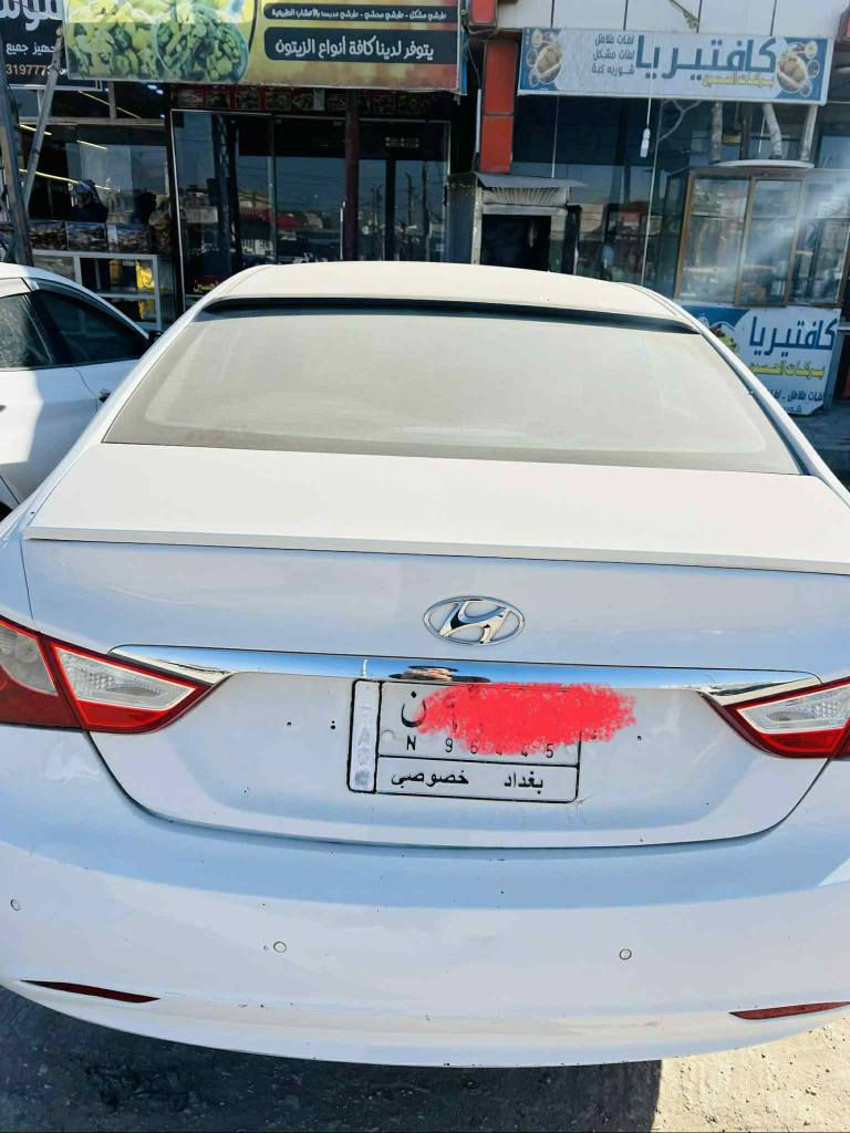 السلام عليكم ورحمه الله وبركاته
سوناته موديل 2013 خليجي للبيع فقط
المواصفات
تحكم استيرن جهتين
حساس خلفي
اشاير مري + مري شفط
تبريد قطعتين
 ويل كب 
شفتات سترين
بيها جاملغ خلفي  فقط باقي كفاله
رقم بغداد  سنويه جديده 
مكينه 2400 دوش المرغوب 
السعر 130 وبيها مجال كلش قليل مكان السياره الديوانية الحمزه الشرقي التحويل  ثاني يوم 
الاستفسار ديوانية, القادسية


**إذا كنت صاحب هذا الإعلان وتريد حذفه لأي سبب، رجاءا أرسل رسالة إلى الدعم الفني**