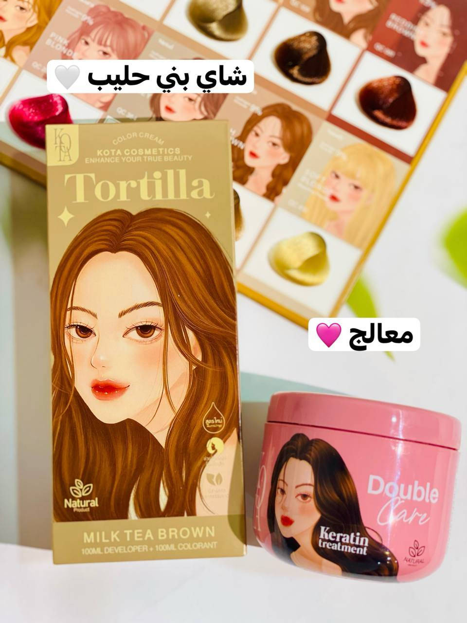 جمال روعة كياته💕🥰😍😍😍😍
للحجز مراسلة الصفحة يوجد توصيل لجميع المحافظات العراق 🇮🇶


**إذا كنت صاحب هذا الإعلان وتريد حذفه لأي سبب، رجاءا أرسل رسالة إلى الدعم الفني**