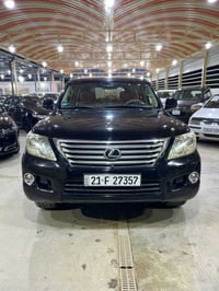 مكفولة • ٢٠١٠ • ديالى تقاطع القدس