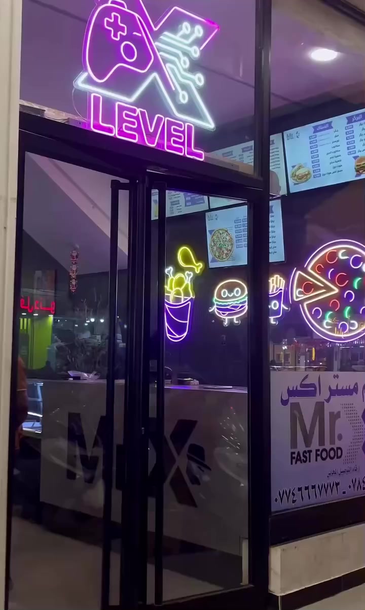 قاعة ومطعم مستر اكس
تنتظركم لاستقبالكم ع مباراة العراق 
يوم الاربعاء الساعة 6:00 صباحاً 

اسود الرافدين قادمون 

     📞( *********** - *********** )📞
العنوان : الكاظمية الطي قرب مدرسة حاتم الطائي 📍
