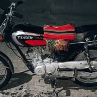 تايكر • ٢٠٢١ • اوراق اصولي