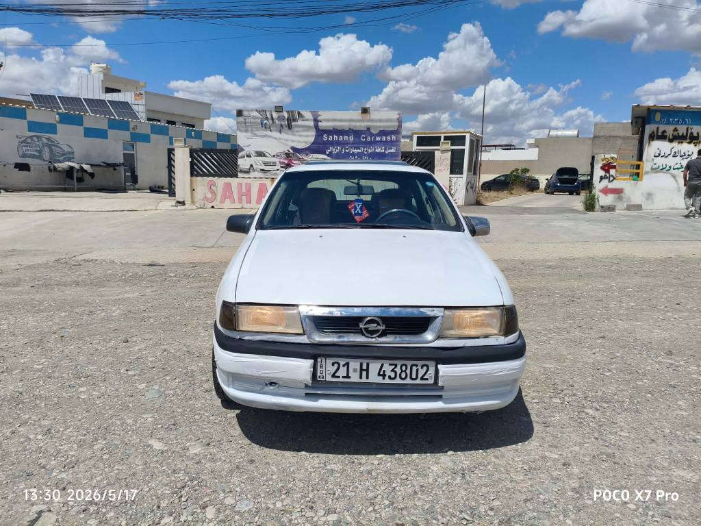 اوبل البيع مودیل 1995 محرك 20 كير محرك شرط لا بخار ولا صرف سلايت شغال جام كاربا كير عادي سبغ عام جمالي ضربة قوي مابي رقم سليماني سنوي و هزة جدید شرط تحویل سعر 32 بيها مجال رقم موبایل *********** شراي خابر موجود فیس كركوك, العراق
