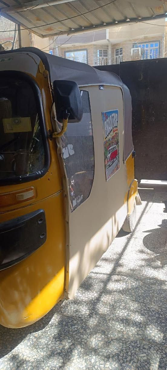 لسلام عليكم تكتك للبيع 2020اوراق استنساخ ٦مو ٧تكتك حلوه ونضيفة مال عيشه السعر ٤٥٠٠وبيها مجال حك جيه مكاني بغداد الحرية
***********
