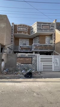 حي الجهاد • الشارقه • ١٥٠م