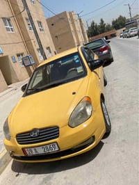 اكسنت • ٢٠٠٩ • ضرر يمين