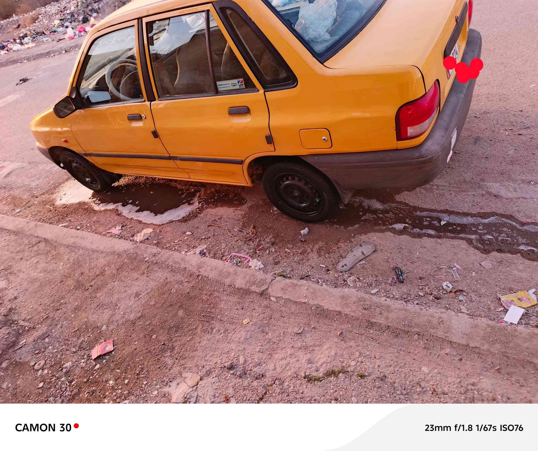 السلام وعليكم من رخصه الادمن المحترم سايبا موديل 2012بغداد كير مكينه تبريد تدفئه خير من الله دوشمه ارضيه جلد صدره زين مصفره هيئه غرامات رقم انكليزي سنويه 26 تحويل مباشر شواصي واحد معمر فقط مكانه البياع حي الري قرب المدارس السعر 27بيه مجال بسيط 📞واتساب ***********
