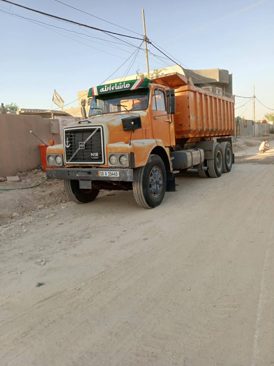 للبيع استفسار ***********
