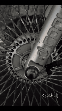 تايكر البيع
يا مديل. 2023
اشبيه مابيه.  كلشي مابيه كامله
مكينه كدامك كبس ممفتوحه 
درجه فوال 
سعر 580 بيه مجال شي قليل  
اديالى شهربان جسر مهروت 
*********** اتصال 
*********** وتساب
