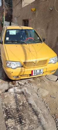 سايبا منغولي • ٢٠١٢ • باسمي