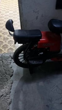 دراجة كهربائية • الحيانية