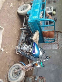 ستوته • دايوان • ٢٠١٤