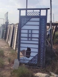 باب • مترين ونص • ضرر بسيط