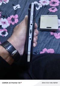 البصرة • جيم بوي SP مبرمج • PSP 3000