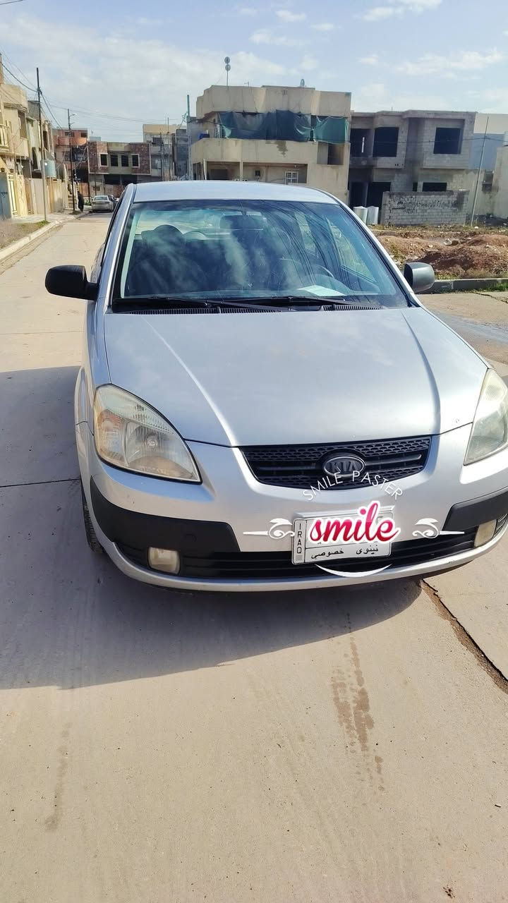 للبيع كيا ريو 2008 كير عادي
محرك وكير شرط 
سياره بدون صبغ 
سنويه جديد 
طخم تاير جديد 
كابون بانزين 
بدون بارد 
سياره عل بلادي 
شرط التحويل
للتواصل 
***********
