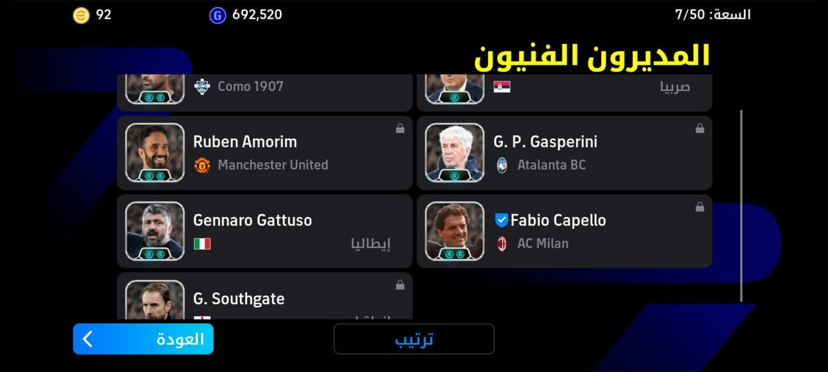 للبيع30للمراوس


**إذا كنت صاحب هذا الإعلان وتريد حذفه لأي سبب، رجاءا أرسل رسالة إلى الدعم الفني**