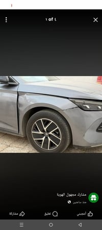 BYD Qin l موديل 2025 ماشية 10600 فول مواصفات ام 4 كاميرات  بانوراما  ب...