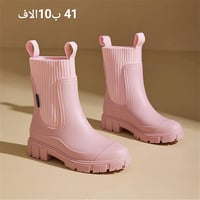 تصفيه على 5الاف آخر القطع للحجز واتساب 07763364064